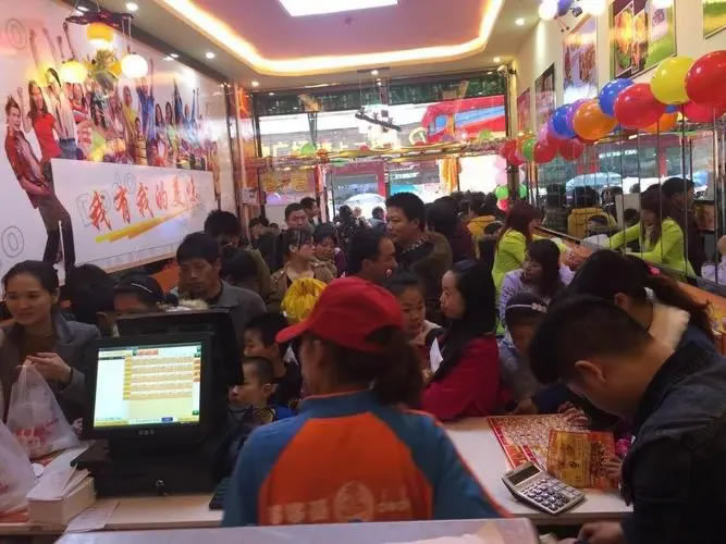 加盟培训相关标题3【后台可添加、修改、删除】